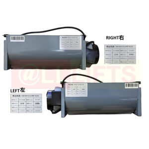 FAN-002AA CAR TOP FAN FB-9K 25W