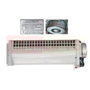 FAN-011 CAR TOP FAN FB-1042B 28W