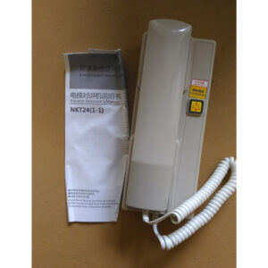 INTERCOM-001