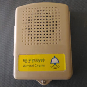 INTERCOM-004