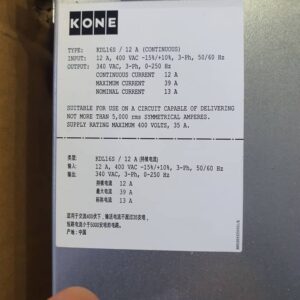 INVERTER-008 KONE INVERTER KDL16S-12A