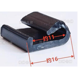 NYLON GUIDE-007A MITSUBISHI NYLON GUIDE 2MLENGHT (16MM)