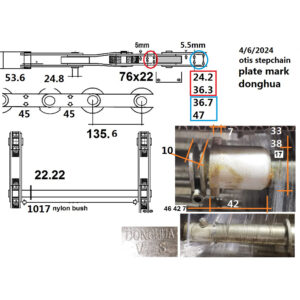 STEP CHAIN-004B
