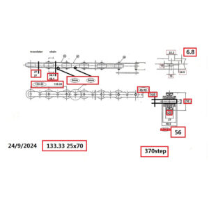 STEP CHAIN-015